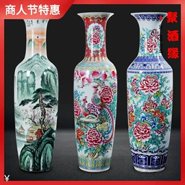 装饰花瓶;陶瓷工艺品;酒壶
