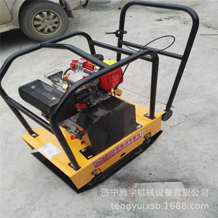 供应单向振动平板夯 汽油平板夯 双向震动平板夯价格