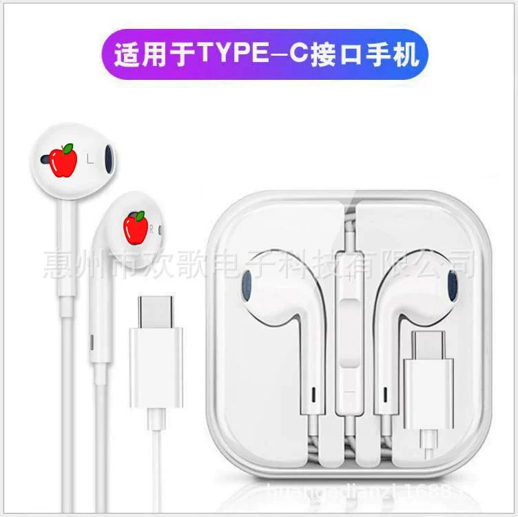 Earphones (Apple, Huawei compatible) — Bluetooth & wired, 3.5 mm / Type‑C options, wire control