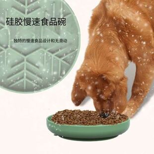 New Custom Silicone Pet Slow Feeder Mat Autumn Snowflake Dog Food Bowl Cat and Dog Food Utensils Snowflake Design