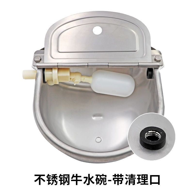 厚みのある牛用飲料水ボウル、プラスチック製の自動制御給水器、牛と羊のための大型飲料水と給餌タンク、牛飼育装置|undefined