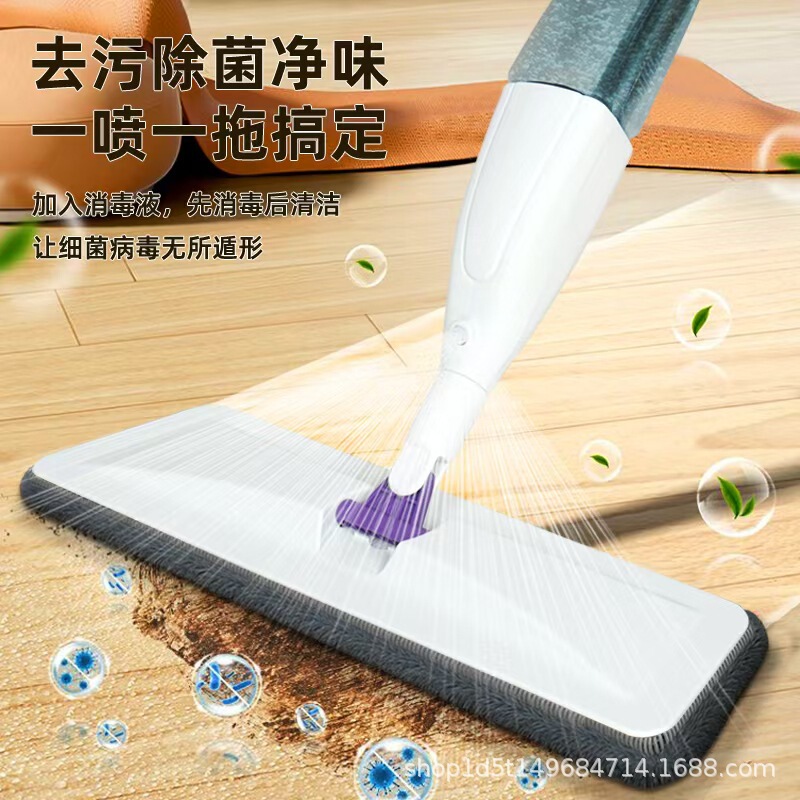 喷水拖把地拖家用一拖净平板懒人干湿两用加液喷雾干湿高效|undefined