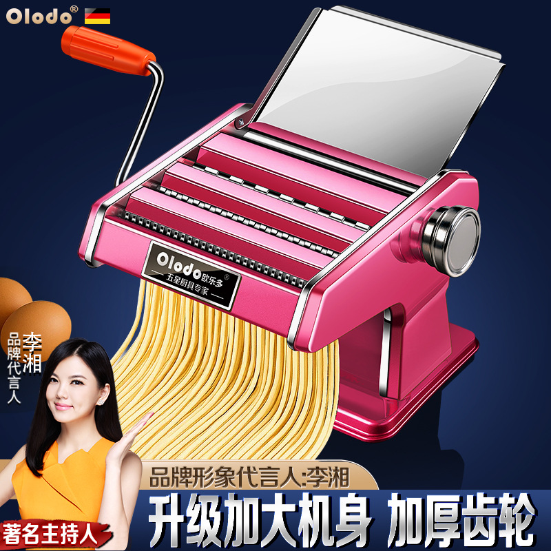 La nueva máquina de fideos multifuncional de Ouleduo, máquina de prensado de fideos manual, máquina de masa hervida, pequeña máquina de corte de fideos