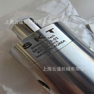 �n��SKTҺ�����h���^SRJ 01-204 Shin Kwang Tech BAOB006