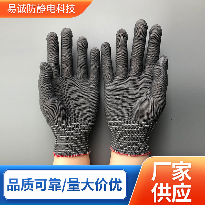 无尘13针白色尼龙劳保手套薄款女士白手套干活文玩灰色作业手套批