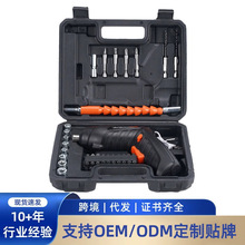 手持充电式电动螺丝刀手多功能冲击钻电钻家用小型手枪钻锂电工具