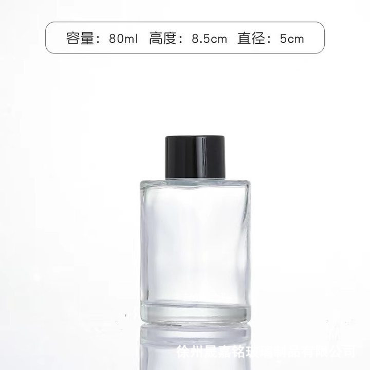 无火香薰瓶100ml圆柱带盖香薰玻璃瓶藤条干花挥发香水精油瓶|undefined