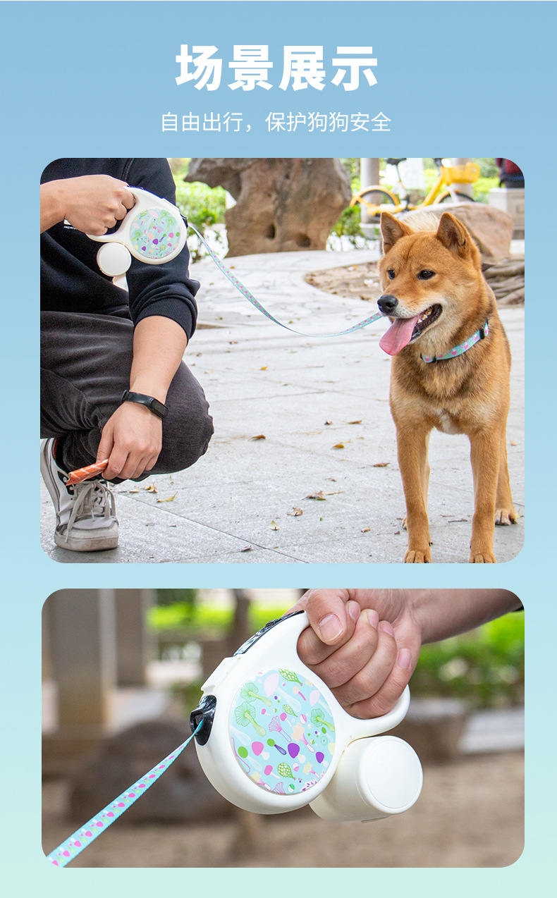 绿牵狗器-中文详情页_14.jpg