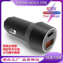 2025PD65W܇d  22.5Wm춘sҫA֙C܇