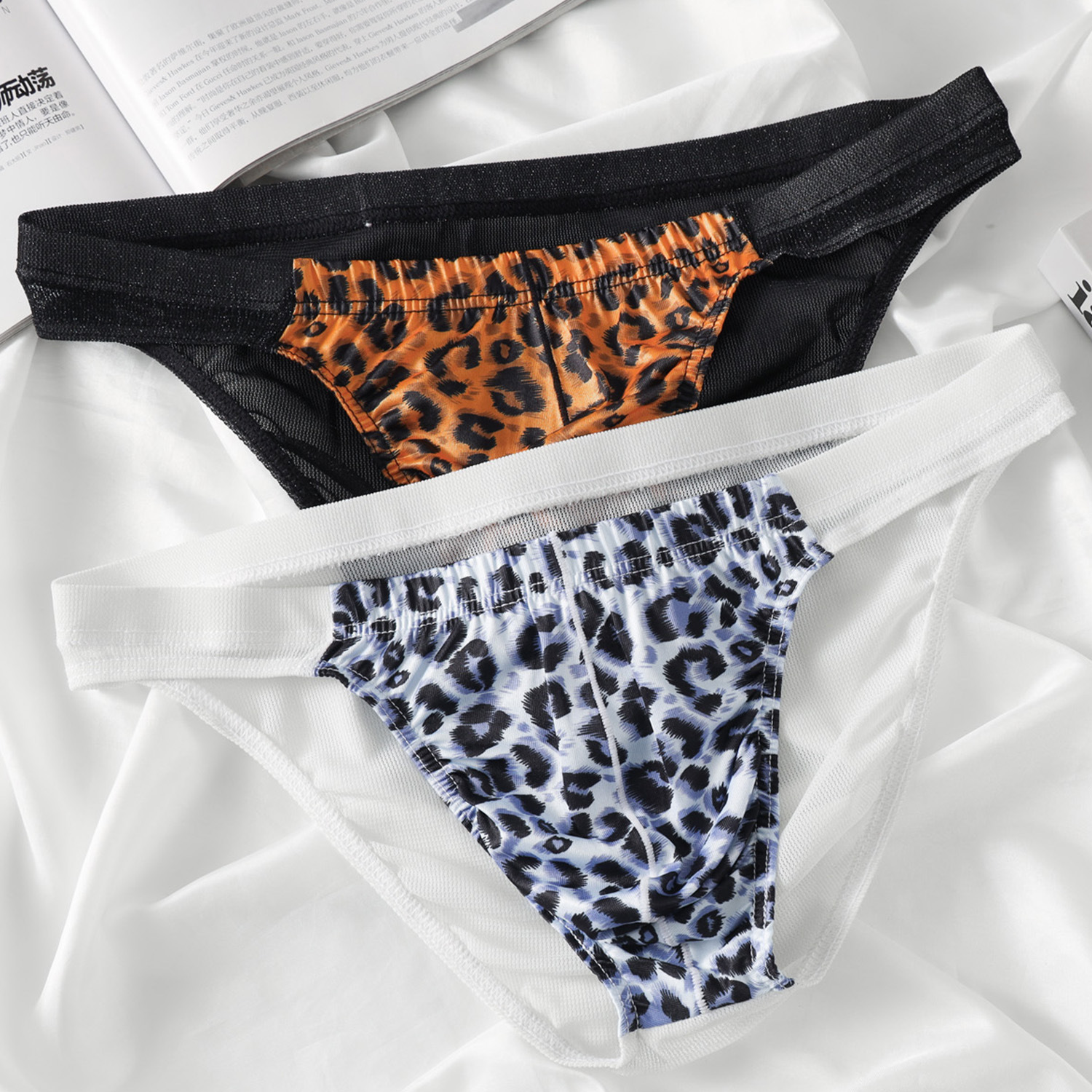 Leopard Print Underwear Men's Mesh Transparent Sexy Briefs Men's Trendy Personalized Breathable Large Size Sports Shorts