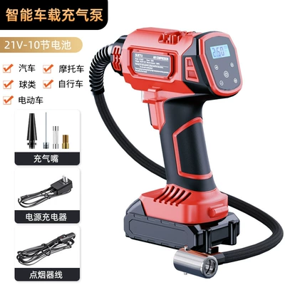 intelligent digital display, Hava nasosu - lithium-battery-10-section-red