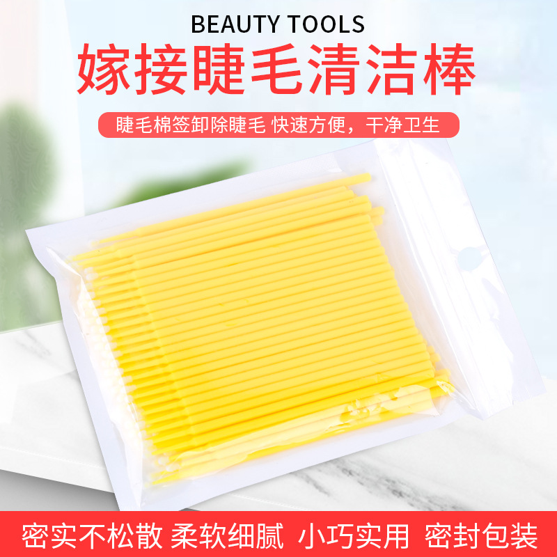 Herramientas de belleza Injerto de pestañas hisopo de algodón perm pestañas tatuaje coreano bordado limpieza especial hisopo de algodón revestimiento de algodón palo labio cepillo