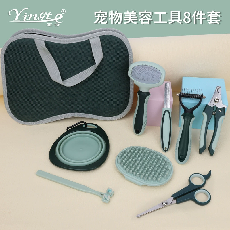 Уход За чисткой домашних животных 8 шт. Костюм машинка для стрижки волос пилка кусачки для ногтей Открытый узел расческа для волос Расческа для домашних животных