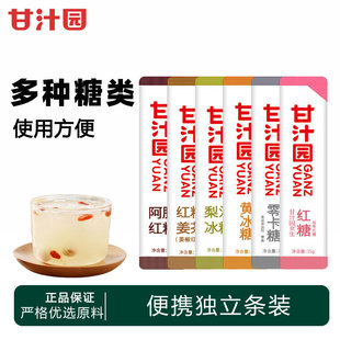 ��֭�@15gŮ�����z�����t�Ǵ��̋����ڼt�Ƿ۱�y�b��֭�S����