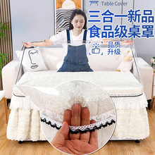 �����������׷�ˮ����͸�����ֿ���t��ȡů��늠t���׻�t���o��