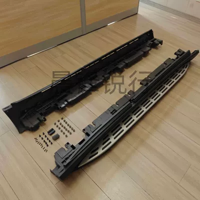 GLC long and short axis Dekorativ pedal başlıqları - 20-25gle-model-pedal-w167