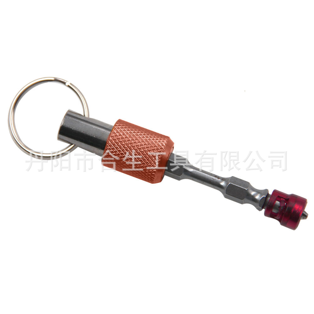 5pc彩色钥匙扣快换接杆-(10).jpg