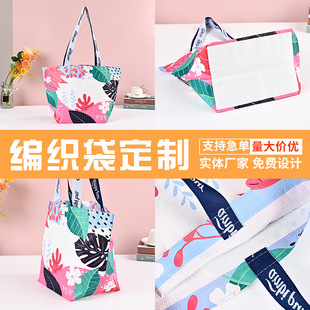 ����pp���ϸ�Ĥ���bُ���ռ{���V��ُ���ռ{�����Ƥ�����������