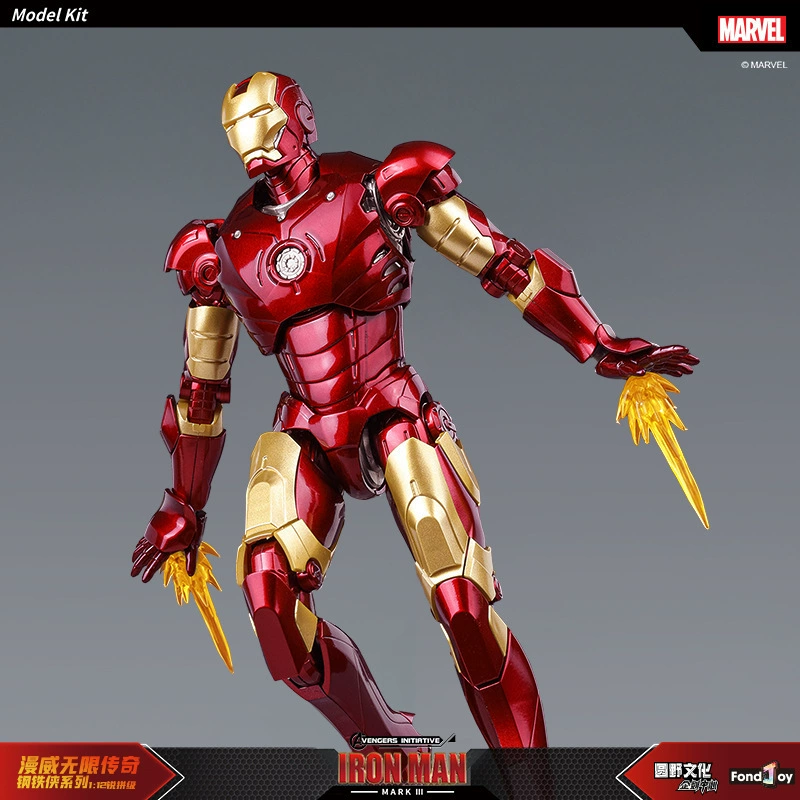 Мстители, минифигурка, подвижный конструктор, игрушка, Железный Человек, Marvel