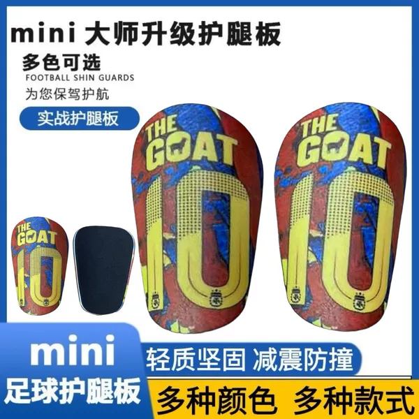 Sublimation-printed high-temperature resistant football shin pads, thickened competition shin pads with insert panels, football shin guards