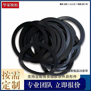 ��ˮ�ܷ�Ȧ ��ˮ���������ϻ��^����ȼȦ ��Ԫ�ұ��ܷ�Ȧ