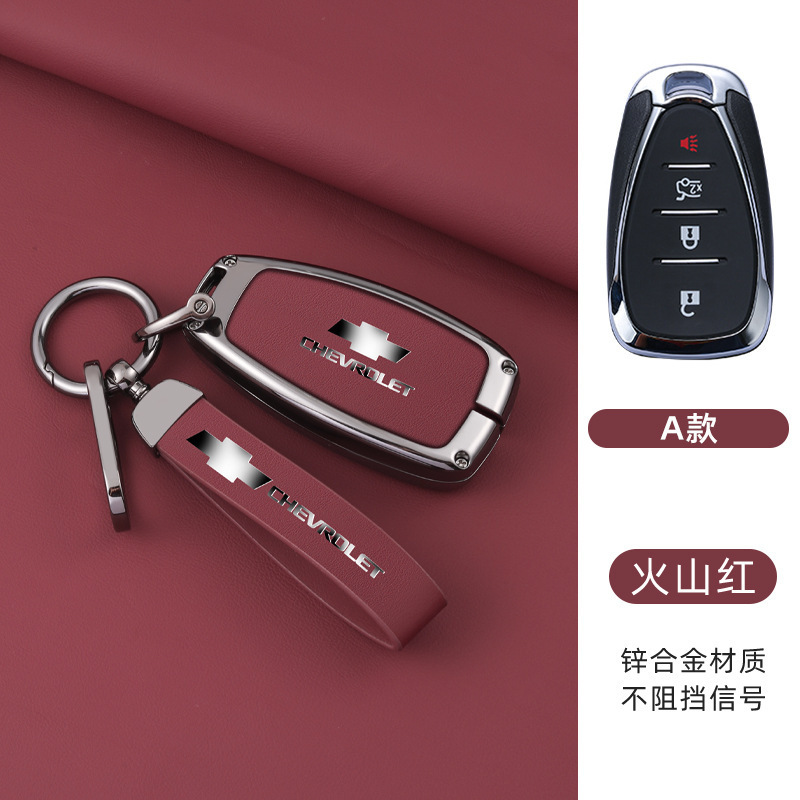 모델 A 스마트 4버튼(쉘 + 롱 로프 버클) 레드