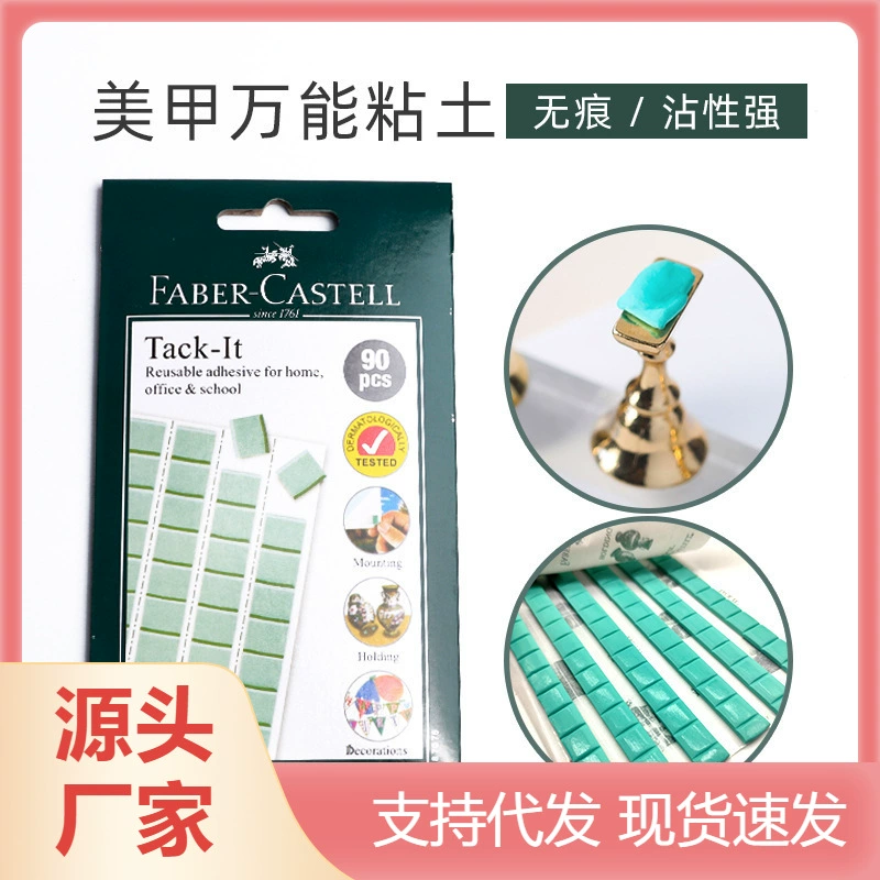 Инструменты для дизайна ногтей Пластилиновая глина Начинающие Держатель для ногтей Практическая стойка Проверочная версия Фиксированная без отметки Повторное использование