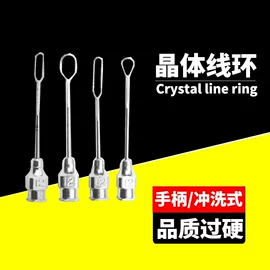 医用包;其他钳类工具