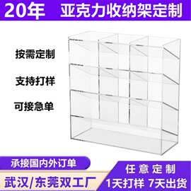 亚克力马克笔收纳架定制文具存储笔架子展示架记号笔收纳盒置物架
