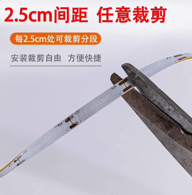 cob uzun şerit ultra dar ışık şeridi 5V akıllı USB arayüzü ultra ince 3mm düşük ışıklı LED ışık şeridi kendinden yapışkanlı TV ortam ışığı
