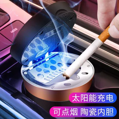 Car ashtray, Universal Creative Personality with