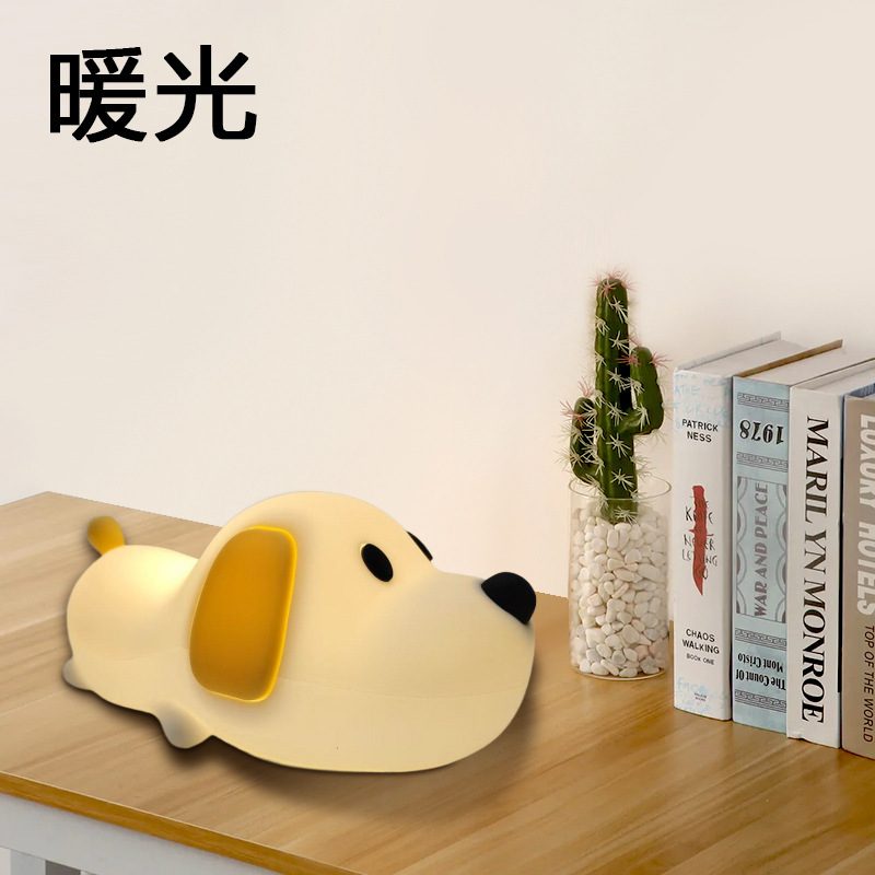 幸福鸭小夜灯硅胶拍拍灯送闺蜜儿童男生寝室实用高级感教师节台灯|undefined