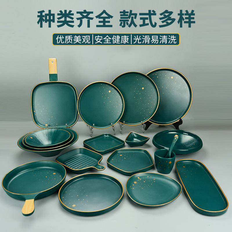 Melamine Plate Creative Flat Plate Imitation Porcelain Oval Plate Asymmetrical Salad Plate Sushi Plate Commercial Dish Plate Tableware Set