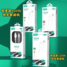 �������6A�������m���A��oppoС���ϰ�׿�O��120W�W���֙C��늾�