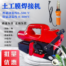 PE���������CPVC����Ĥ���әC��ˮ�������ˮ�������C���ϟ��ۙC