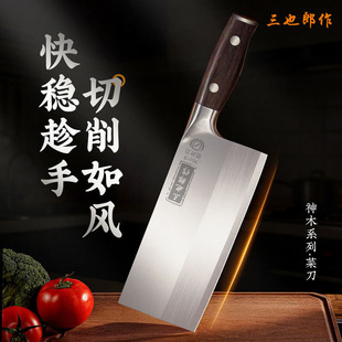 ̼��ľ����NƬ����Ƭ�����P��в˵�����ɫ�N���h������