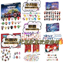 2�¿���u�¿�ä���}�Q����ͯ�Y��ͳ�����24���Д��ֽ���Ӌ�r