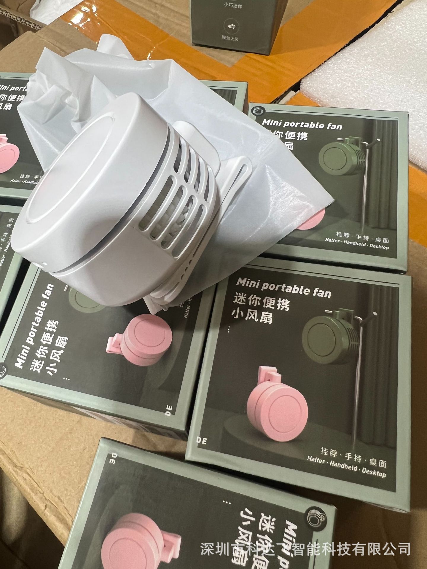 微信图片_20250511192911