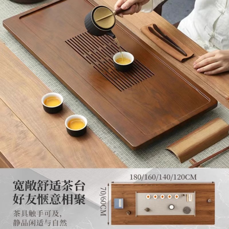 Mesa de té doméstica combinación de mesas de té, mesas de té de tres sillas, mesas de té de balcón, mesas de té de gran tabla, estética de la dinastía Song, mesas de té de estilo silencioso