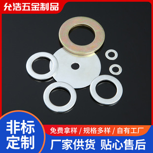 Sҹ̼䓼ӺӴƽ| \ƽ|Ȧ _m|Ƭνى|Ȧ