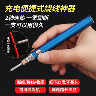 ���K�C���PUSB��늾����ྀ�^�Ӿ������K�P�ٟẸϞ�ֳ�ʽ���{��
