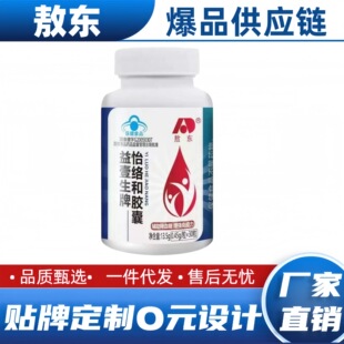 �����챬����|��Ҽ�������j���z�ҹٷ���Ş����Ʒһ�����l����