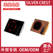 Infrared CookerΠtȫՠtô3500WⲨtںɫ