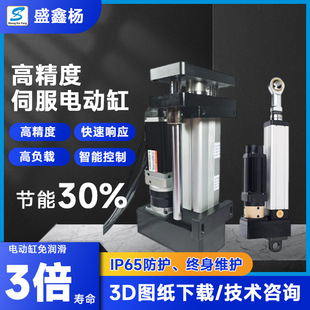 �ŷ�늄Ӹ�늄��ƗU5������200mm�г��Ԅӻ����a�������ָ߾���