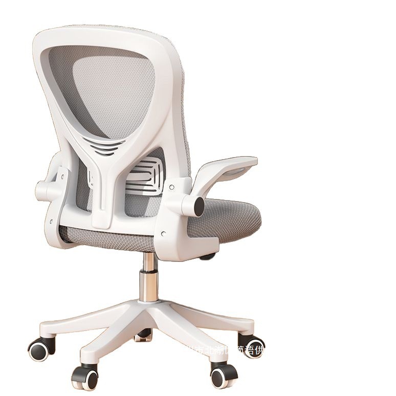 Fábrica directa silla de computadora dormitorio hogar cómodo dormitorio sentado estudiantes universitarios estudio silla de escritorio