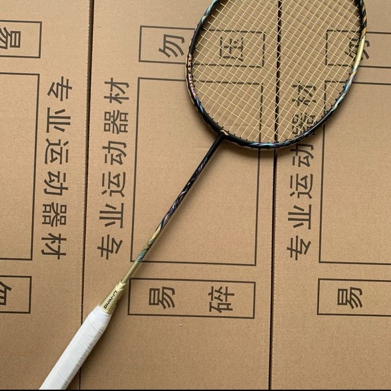 精定龙牙二代pro悬浮手柄内发泡碳素打感还原比赛|undefined