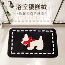 ��ͨС��ֲ�q��̺ԡ���l���g�M�T��ˮ�؉|�ӎ����ؽq�_�|�����ٸ�