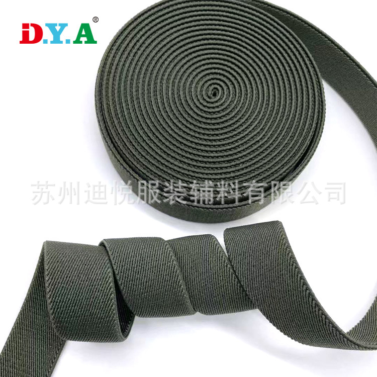 涤纶藏青色松紧带腰带无梭平面松紧带箱包带鞋材带无梭定型松紧带