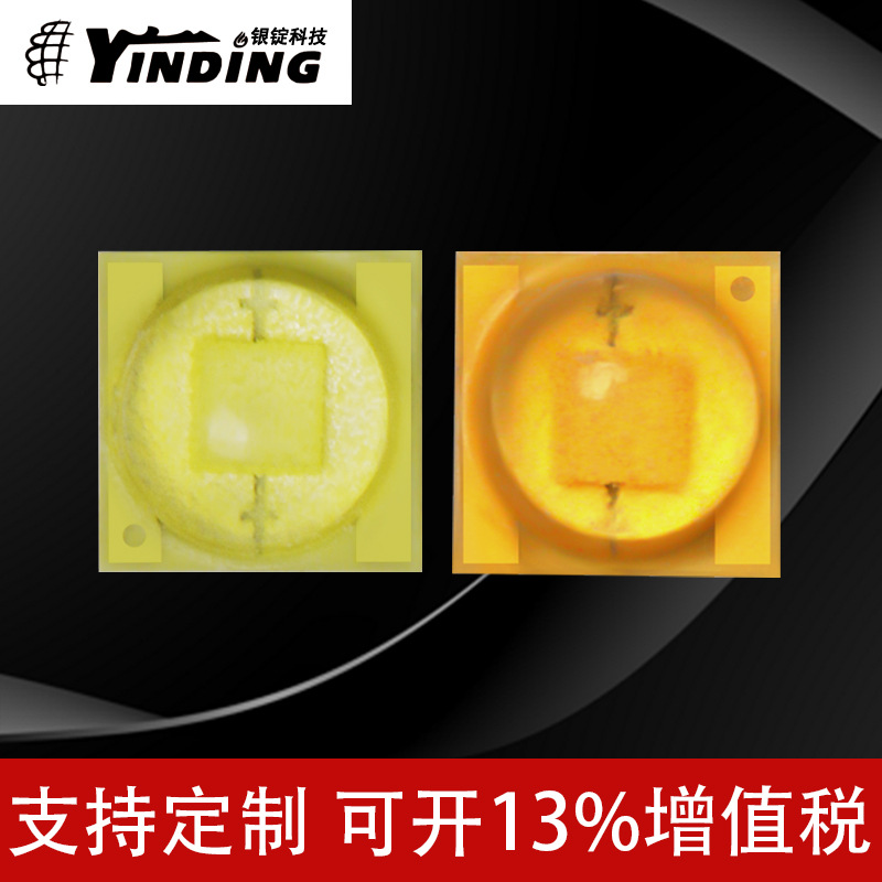 ��CREE���� 3535���� �����׹� 3w���� led����·�� �����ƹ�Դ