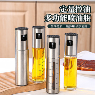 �N����������ƿ100mlʳ���͇��ؿ՚�ը偸߉��F�����ò��P���ƿ